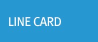 LINE CARD